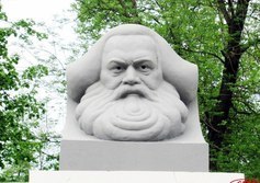 Памятник-бюст Карлу Марксу