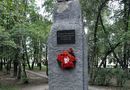 Остатки памятника Ленина в городе Реж Свердловской области