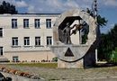 Монумент «Горняцкая слава» в Берёзовском Свердловской области