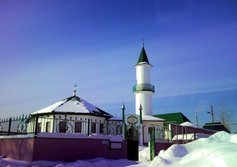 Мечеть "Айгуль" в Березовском Свердловской области
