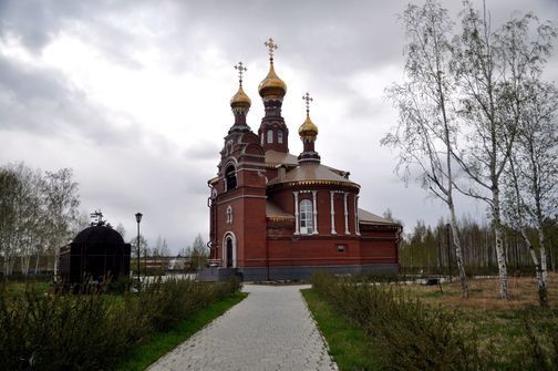 Храм Иоанна Кронштадтского и Сергия Радонежского в Красноуральске