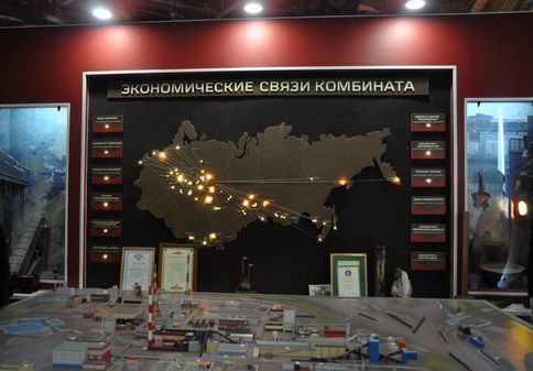 Историко-краеведческий музей в Красноуральске Свердловской области