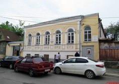 «Музей Плюшкина»