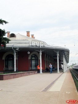 Старое здание ж/д вокзала станции Тверь