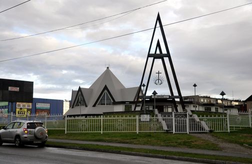 Новоапостольская церковь в Краснотурьинске Свердловской области