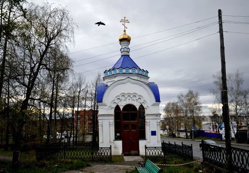 Часовня Александра Невского в Краснотурьинске