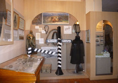 Клинский краеведческий музей