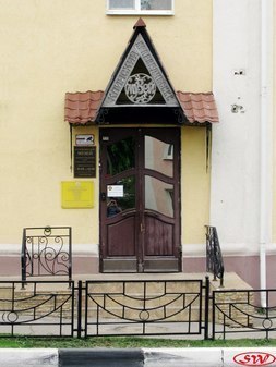 Клинский краеведческий музей