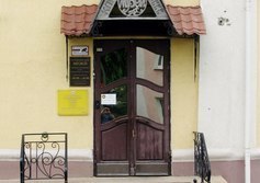 Клинский краеведческий музей