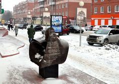 Памятник шестой симфонии П.И.Чайковского в городе Клин Московской области