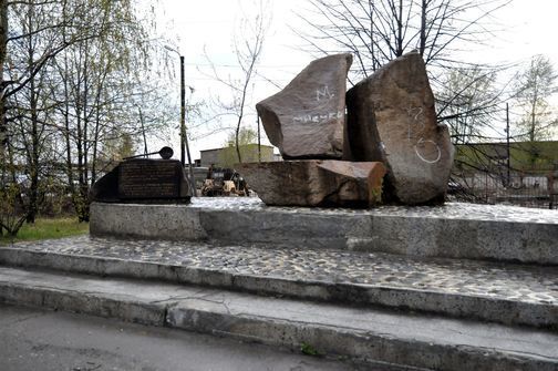 Памятник землепроходцам, старателям, золотодобытчикам Краснотурьинска