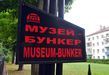 Музей Бункер (Блиндаж)