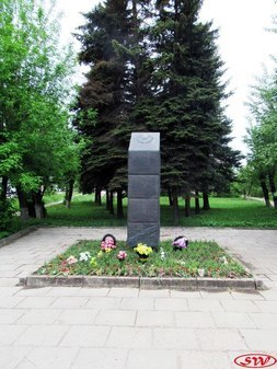 Памятник погибшим на войне работникам обувных предприятий