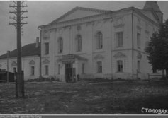 Собор Троицы Живоначальной