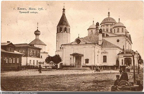 Церковь Воскресения Христова