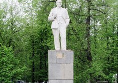 В.И. Ленин в Первомайском сквере