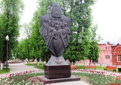 700 лет Клину