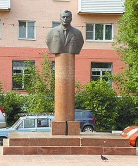 Бюст С.А. Афанасьева