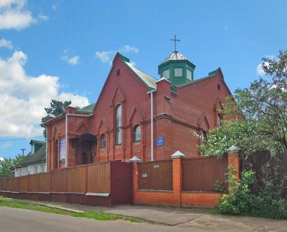 Церковь Евангельских Христиан-баптистов