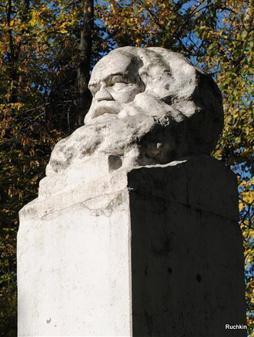 Карл Маркс в Первомайском сквере