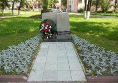 Памятник жертвам политических репрессий