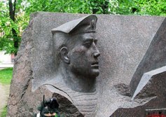 Воинам-землякам, погибшим при исполнении интернационального долга