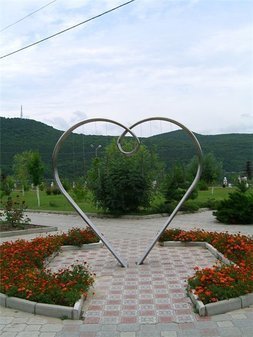 Памятник "Всем влюбленным"