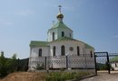 Храм Ксении Петербургской на берегу озера Абрау