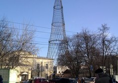 Шуховская башня (Шаболовская башня, Радио-башня)