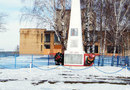 Памятник воинам-землякам в селе Черняное