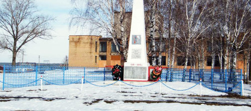 Памятник воинам-землякам в селе Черняное