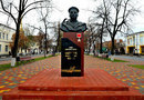 Памятник Н.А. Филиппову