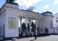 Окский сад в Муроме, бывший парк Ленина, ставший снова Окским садом