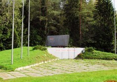 Мемориал памяти павшим героям у "Косых Мостов"