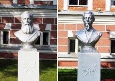 Аллея учёных-лесоводов