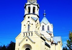 Церковь Происхождения Честных Древ Животворящего Креста Господня