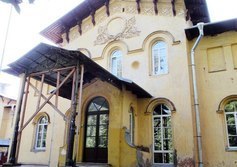 Охотничий дом Александра II