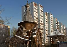 Церковь Алексия, митрополита Московского в Северном Медведкове