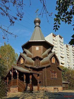 Церковь Алексия, митрополита Московского в Северном Медведкове