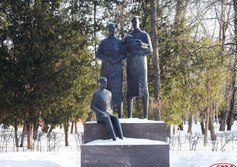 «Дети мира»