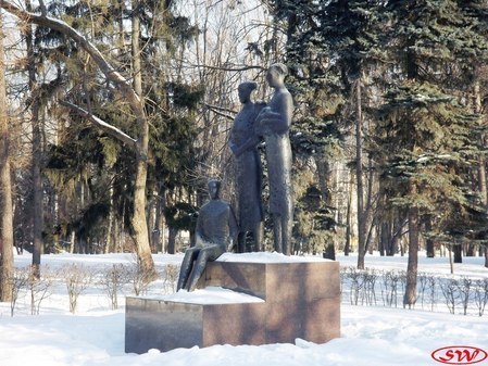 «Дети мира»