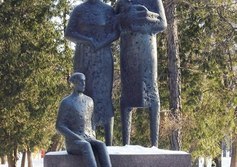 «Дети мира»