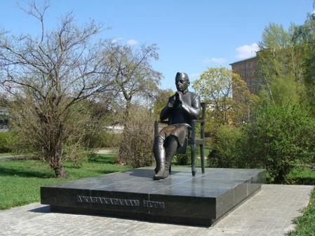 Памятник Джавахарлалу Неру