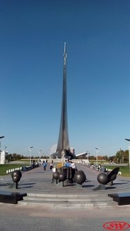 Макет Солнечной системы