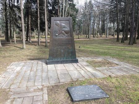 «Подвигу Советского Союза датская благодарность»