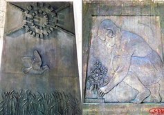 «Подвигу Советского Союза датская благодарность»