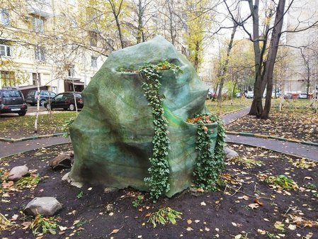 Памятник Ерунде в Москве