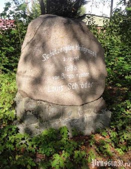 Памятник бургомистру Шрёдеру