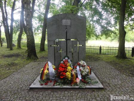 Мемориальное кладбище Первой мировой войны
