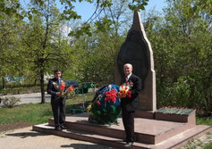 Памятник Землякам-Заволжцам